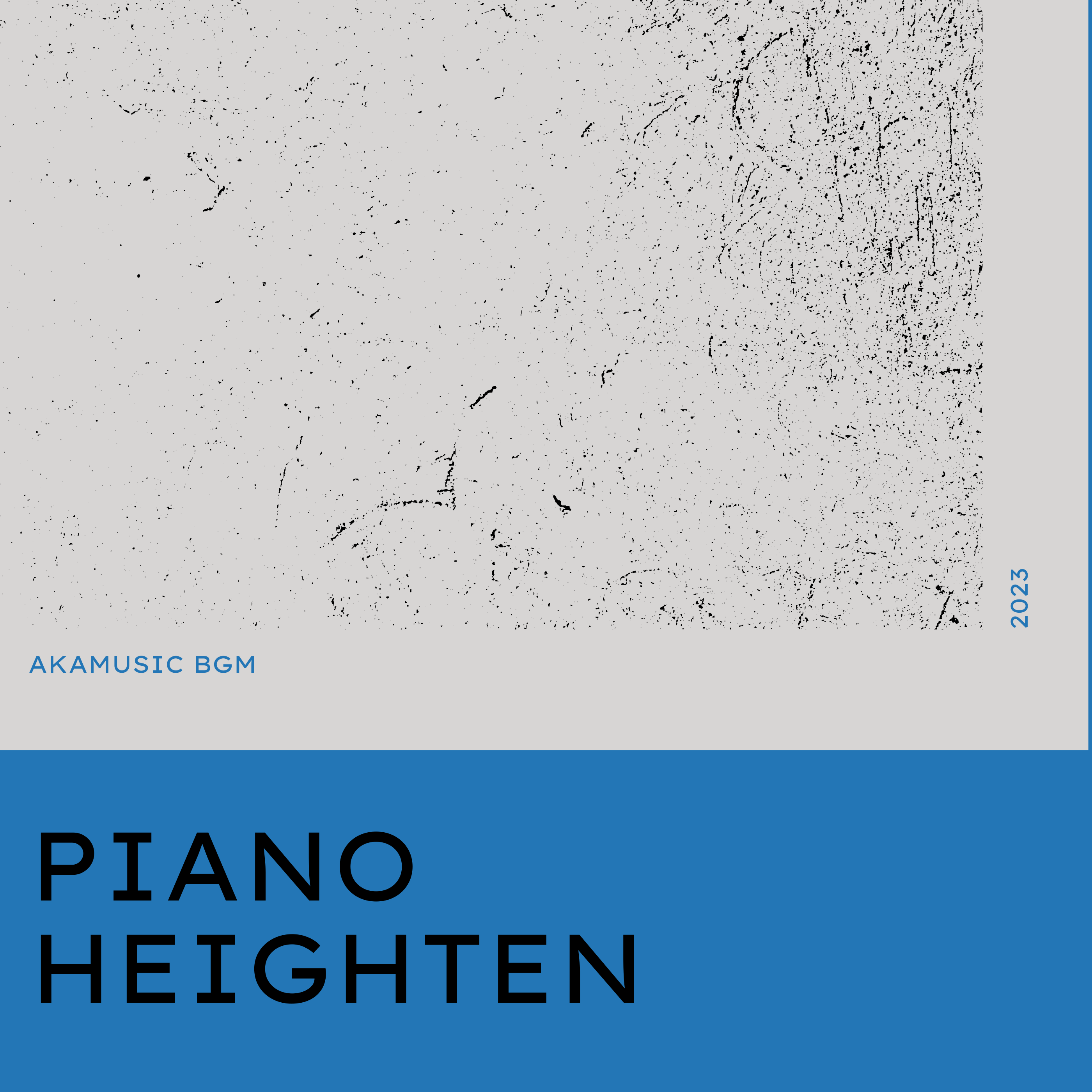 PIANO HEIGHTEN cover